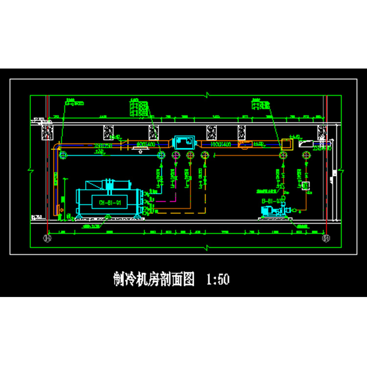 制冷机房剖面图